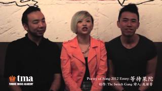 Download lagu Poetry Of Song 2013 - Call For Entries by The Switch Gang mp3 Download lagu Poetry Of Song 2013 - Call For Entries by The Switch Gang mp3