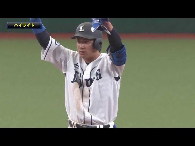 5/4 ライオンズ対バファローズ ハイライト