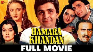 हमारा खानदान Hamara Khandan - Full Movie | Rishi Kapoor, Farah Naaz, Amrish Puri | A Romantic Drama