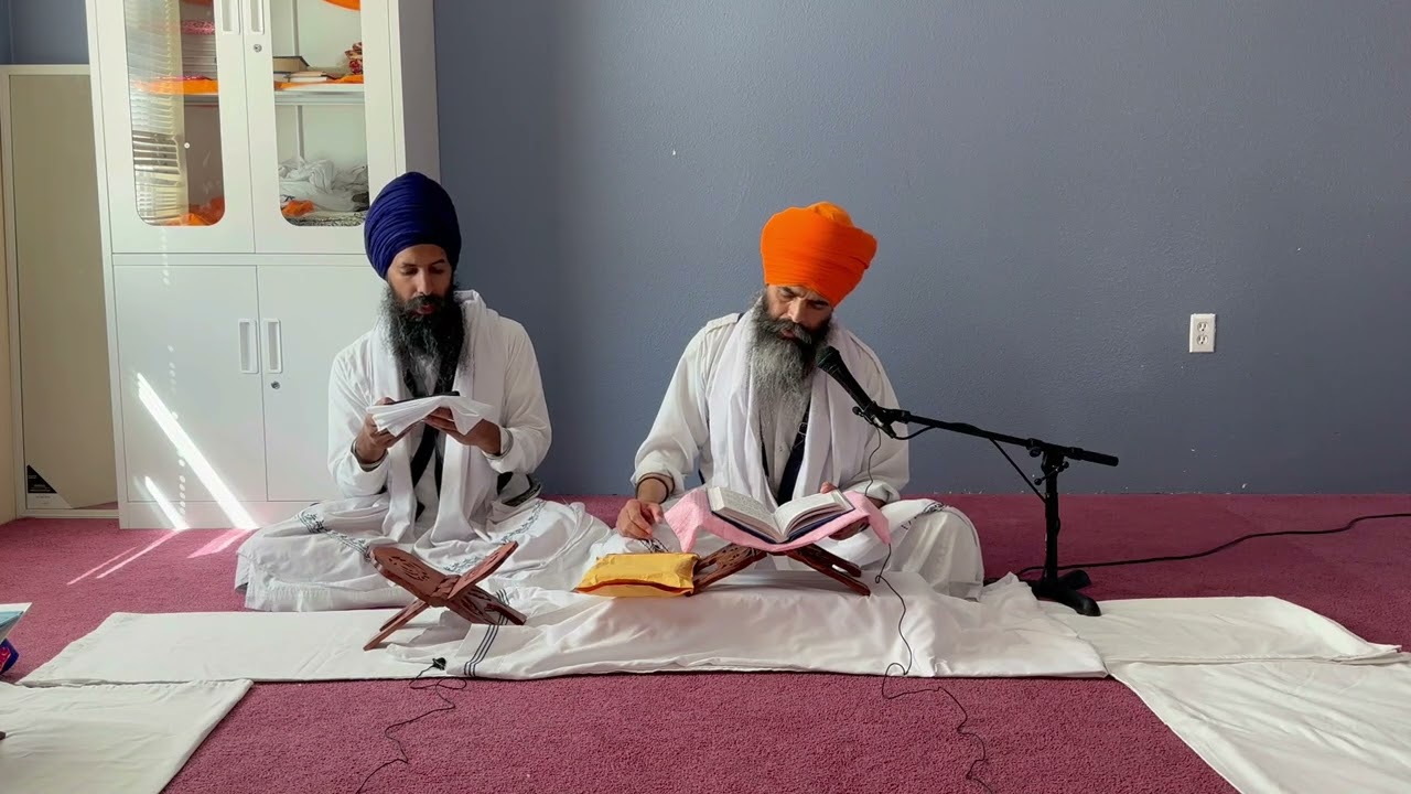 Gurbani Santhya (Part 25)