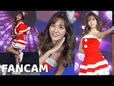 211225 [Fancam] Twosafe Chypre - ความรักใหม่ (New Love) @ TGG Festival 2021
