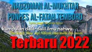 Download lagu Nadzoman Al-Mukhtar ponpes Alfatah Temboro,kumpulan dalil' ilmu nahwu alfiyah dan imrithi. mp3