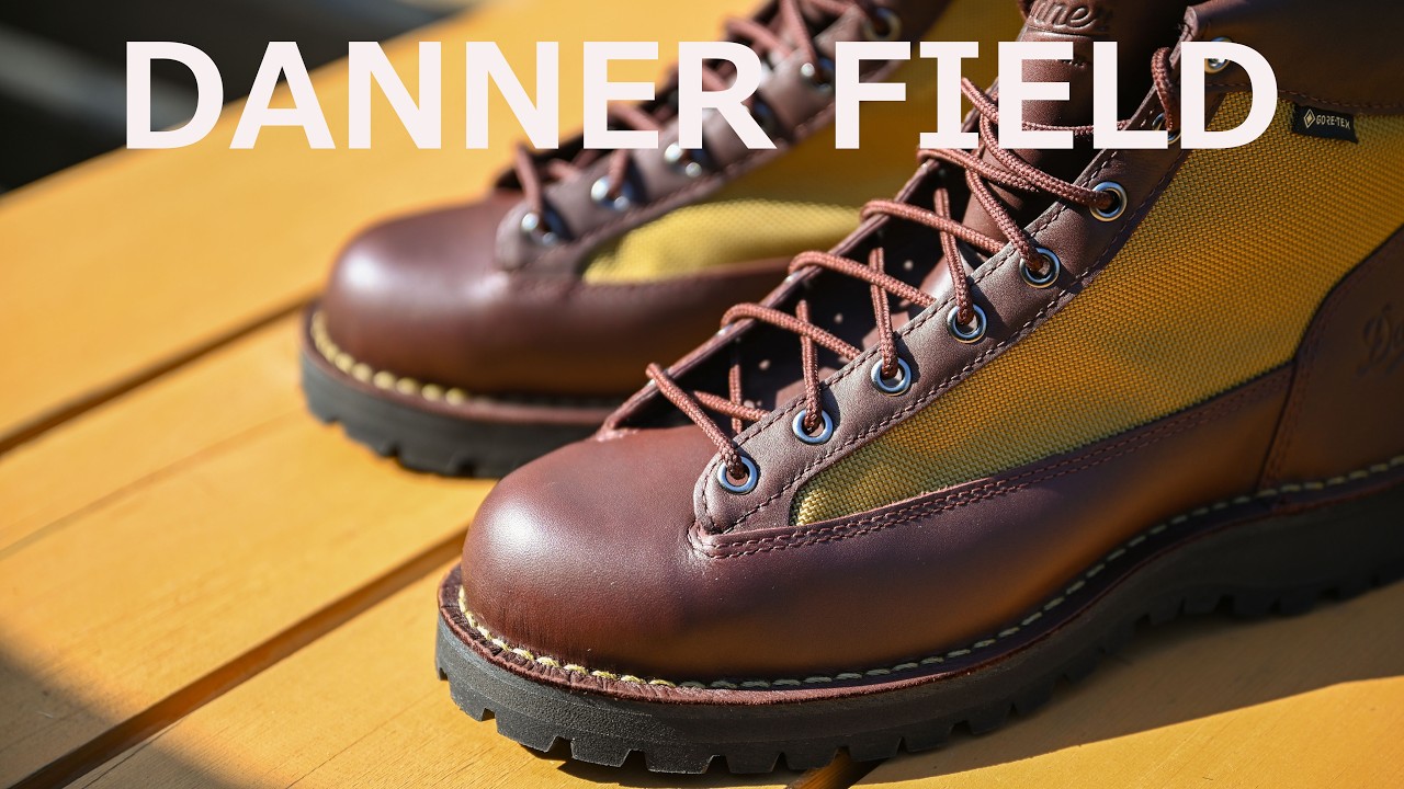 ダナーフィールド