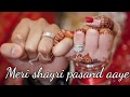 Ye Dua Hai Meri Rab Se Kumar Sanu Hits Old Love Sad Romantic Whatsapp Status Video