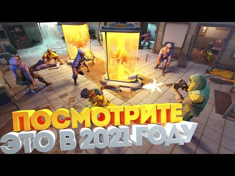 Посмотрите это видео через пол года ! Социальный эксперимент. Last Day on Earth: Survival