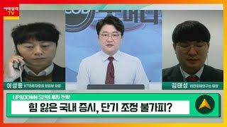 유튜브 썸네일