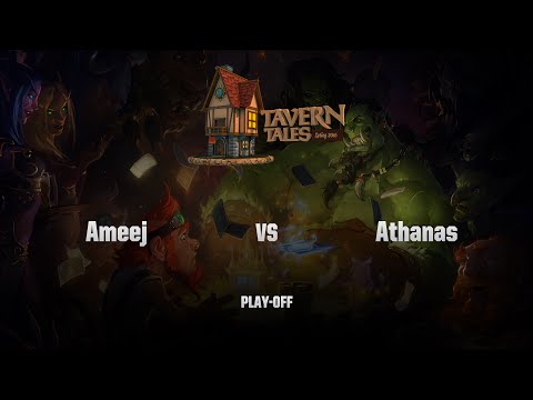 [RU] Ameej vs Athanas | PGL Spring Tavern Tales 2016 | Play-Off
