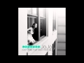 JoJo's New Song 'In the Dark' - Official ...
