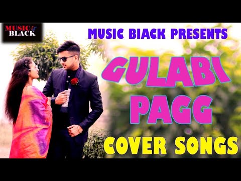 Kirtika Jayant Gulabi Pagg Cover song