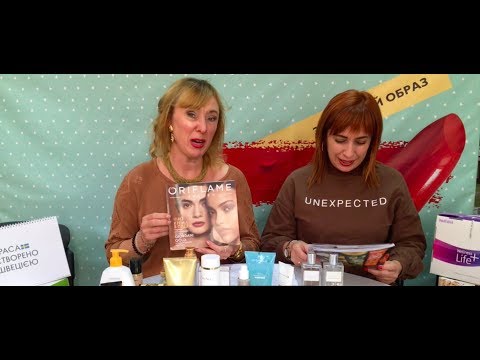 Обзор Каталога №13 Oriflame 2019. Великолепная Десятка