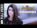 Full Video Kanabadunaa Telugu Nee Jathaga Nenundaali Film Sachin Joshi Nazia H Jeet Gangulli