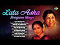 LIVE Lata Mangeshkar Asha Bhosle Evergreen Songs Pyar Zindagi Hai Piya Tu Ab To Aaja