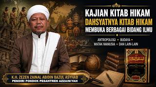 Download lagu THE POWER OF THE BOOK OF WISDOM, ABLE TO OPEN VARIOUS FIELDS OF KNOWLEDGE || STUDY OF THE BOOK OF... mp3