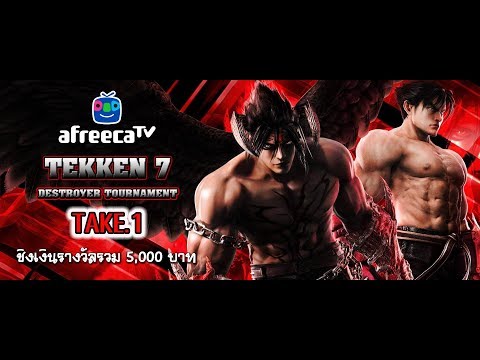1st Winner Tekken Destroyer Tournament Take1