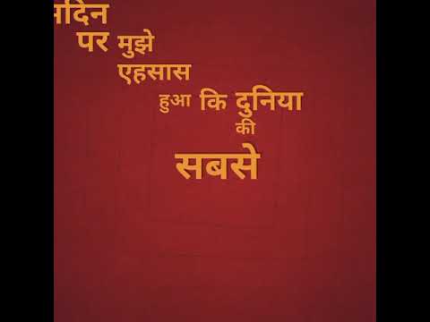 Happy Birthday name of manjusha