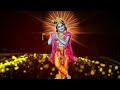 Sri Krishna Dwadasa Nama Stotram Sri Krishna Bhajan Sri Krishna Devotional Song