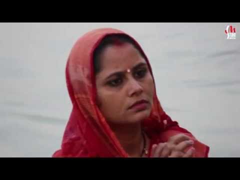 Rajendra Mahato Video Song