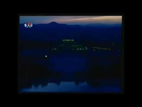 DPRK song - Blue Mountains