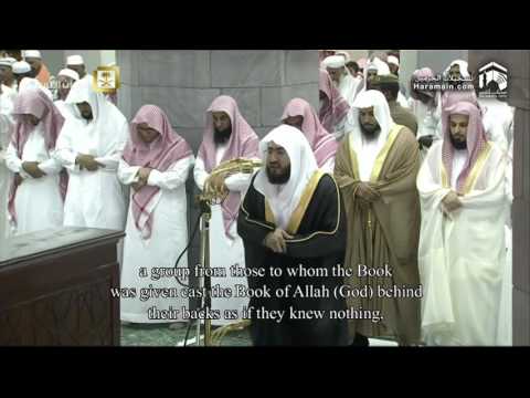 1st Ramadan 1437 Makkah Taraweeh p2 Sheikh Baleelah
