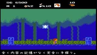 【３分間実況】３分ヤらせて！＃ゲゲゲの鬼太郎妖怪大魔境