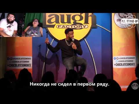 Barry Brewer Accidentally Went on a Gay Date Барри Брюэр:случайно пошел на веселое свидание REACTION