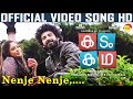 Nenje Nenje Official Video Song HD Film Kadam Kadha Roshan Mathew Veena Nandhakumar
