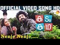 Nenje Nenje Official Video Song HD | Film Kadam Kadha | Roshan Mathew | Veena Nandhakumar