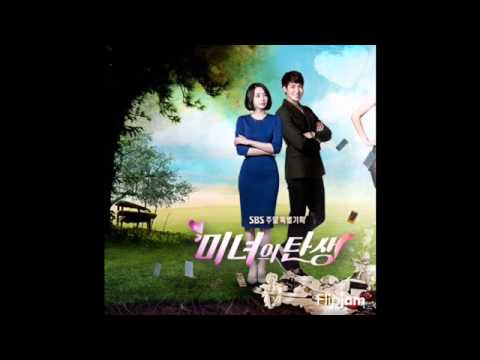 Birth of a Beauty 미녀의 탄생 OST - High Beam - Various Artist
