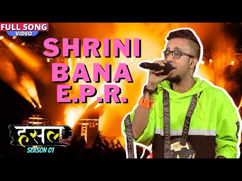 Srini Bana EPR | The Journey of EPR Iyer | MTV Hustle Season 1