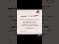 8 דרכים שיעזרו לך לצאת מתסכול