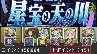 [성보의 은하수] 클라우드 pt.