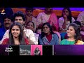 வேற லெவல் ல கண்டுபிடிக்குறீங்களே Start Mus