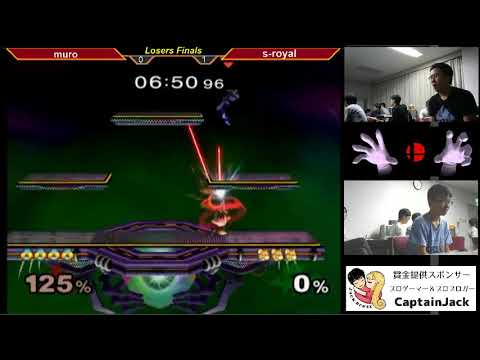 MasterHand 36 LF - muro（Sheik） vs. S-royal（Fox）