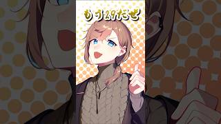 リスナー「叶くんは歳とりますか？」 #叶 #にじさんじ切り抜き #shorts #ai