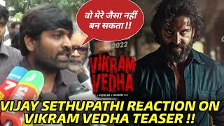 Vijay Sethupathi Reaction On Vikram Vedha Teaser Out Today, Hrithik Roshan, Saif Ali Khan