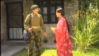 GUNJAN - NEPALI CHRISTIAN MOVIE PART II