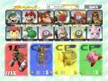 Super Smash Bros Brawl 64 100 Hack Textures Download Diciembre 2010