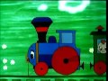 tra tata 