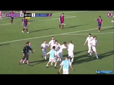 Gol Mastronunzio vs Atletico Gallo | 3° giornata di Eccellenza