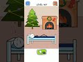 Make Me Angry Level 167 Gameplay Solution