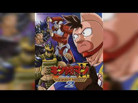 Kinnikuman II-sei: Ultimate Muscle Aka-iro Dance Hall sui