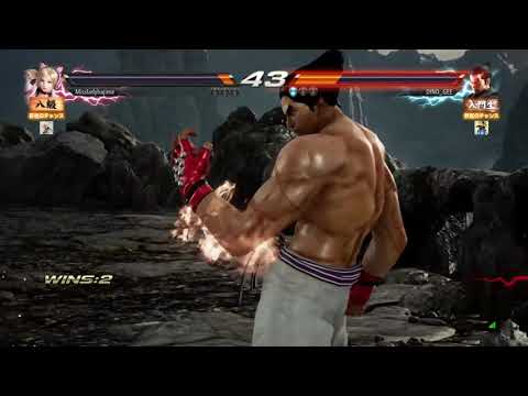 TEKKEN™7 Bullet club Lucky Chloe Vs Kazuya Online Rank Match 3