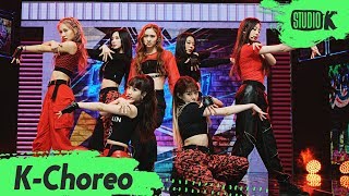 Download lagu [K-Choreo 6K] 체리블렛 직캠 '무릎을 탁 치고(Hands Up)' (Cherry Bullet Choreography) l @MusicBank 200221 mp3