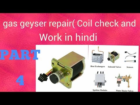 How to Check the Gas Geyser Coil