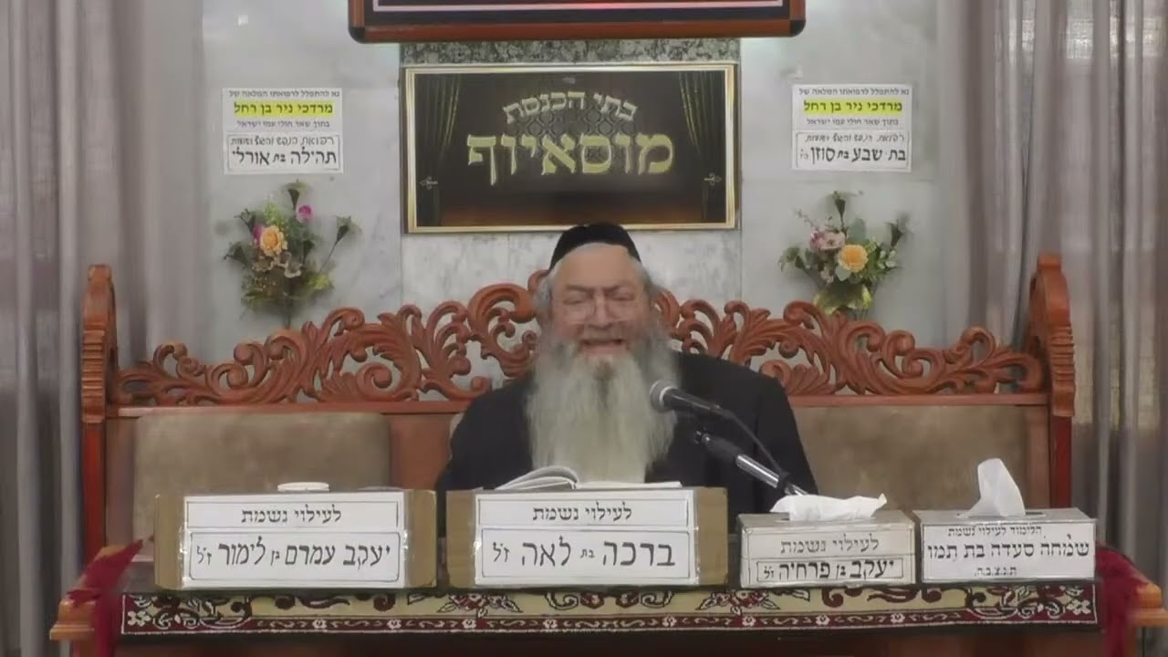 גזירת הגיוס והמלחמה בלומדי התורה: מה באמת קורה כאן?