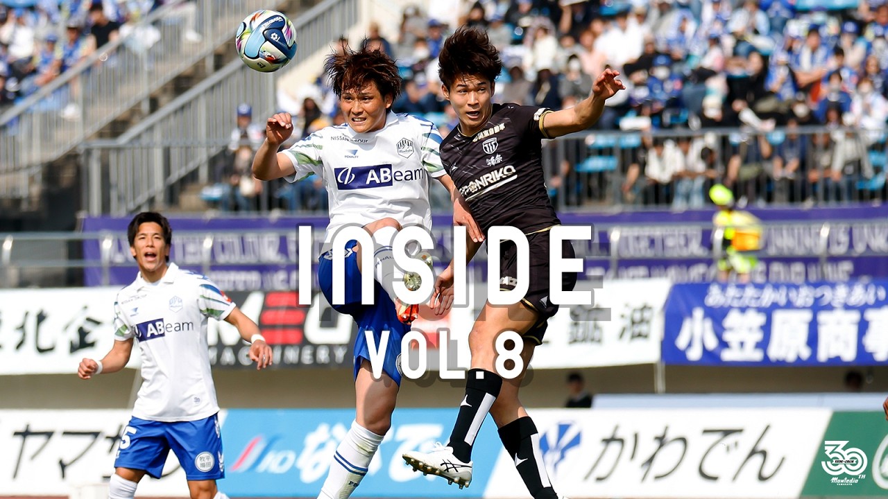 【INSIDE】Vol.8 2026.3.29 HOME TOCHIGI CITY