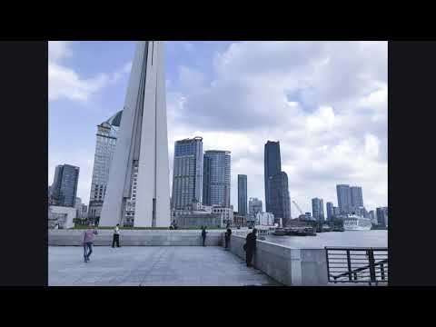 Rio Huangpu de Xangai 2020