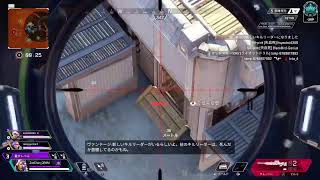 APEX ランクリーグ プラチナ帯