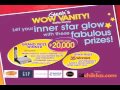 Gleek S Wow Vanity