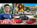 Sunil Chhetri (Footballer)  Lifestyle 2021,Income, Family, Age, House, wife,  Car, Bio & Net Worth